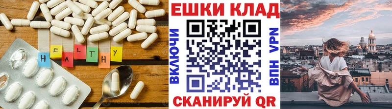 ЭКСТАЗИ диски  ссылка на мегу ТОР  Инта 