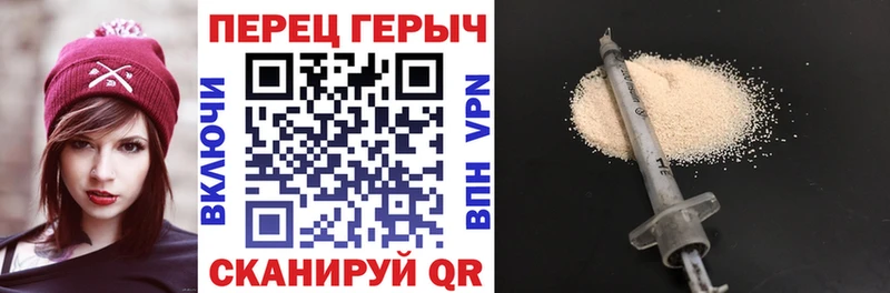 блэк спрут зеркало  Инта  ГЕРОИН Афган 