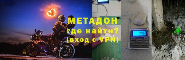 круглые Абинск