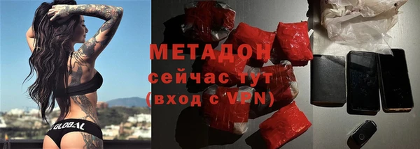 дмт Дрезна
