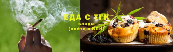 гашишное масло Приозерск