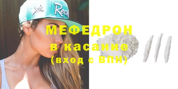 спайс Пролетарск
