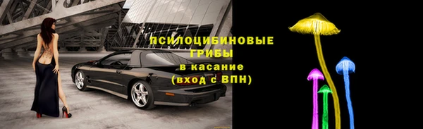 каннабис Абдулино