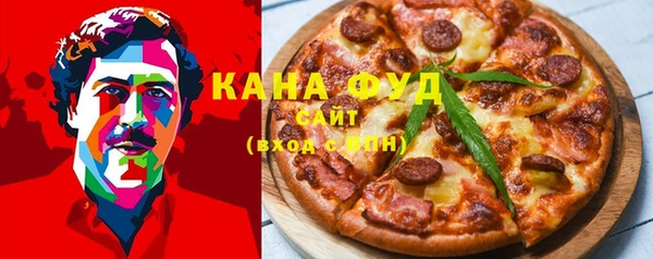 круглые Абинск