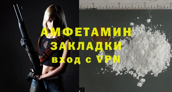 гашишное масло Приозерск