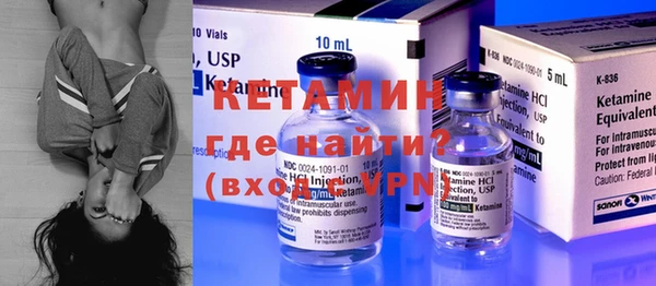 прущие крисы Дубна